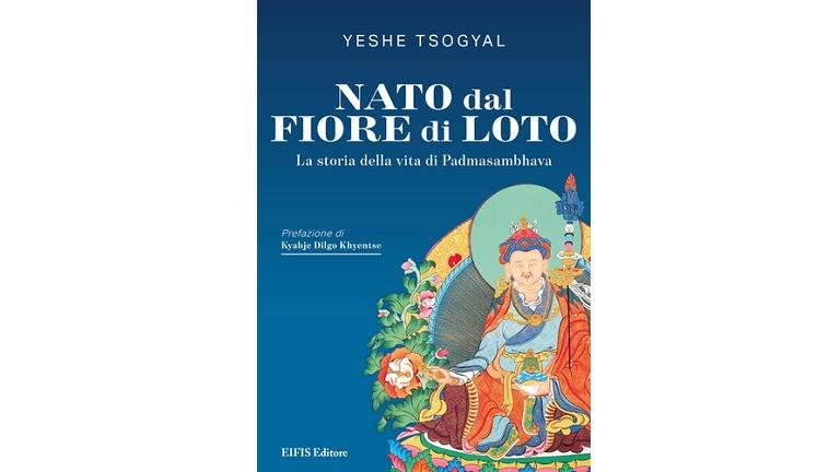 Nato dal Fiore di Loto - Cardamomo